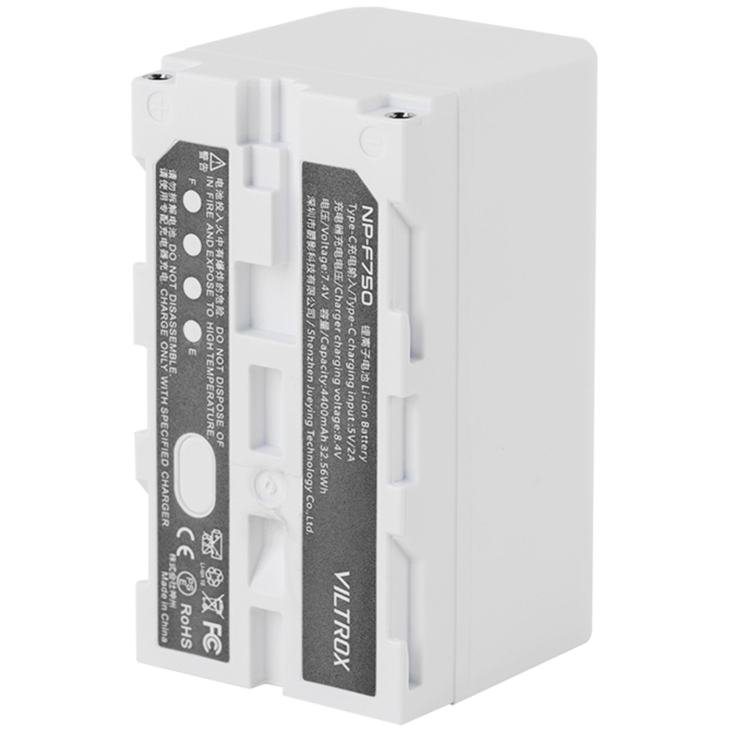 Viltrox Akku NP-F750 mit USB-C-Ladeanschluss 4400mAh