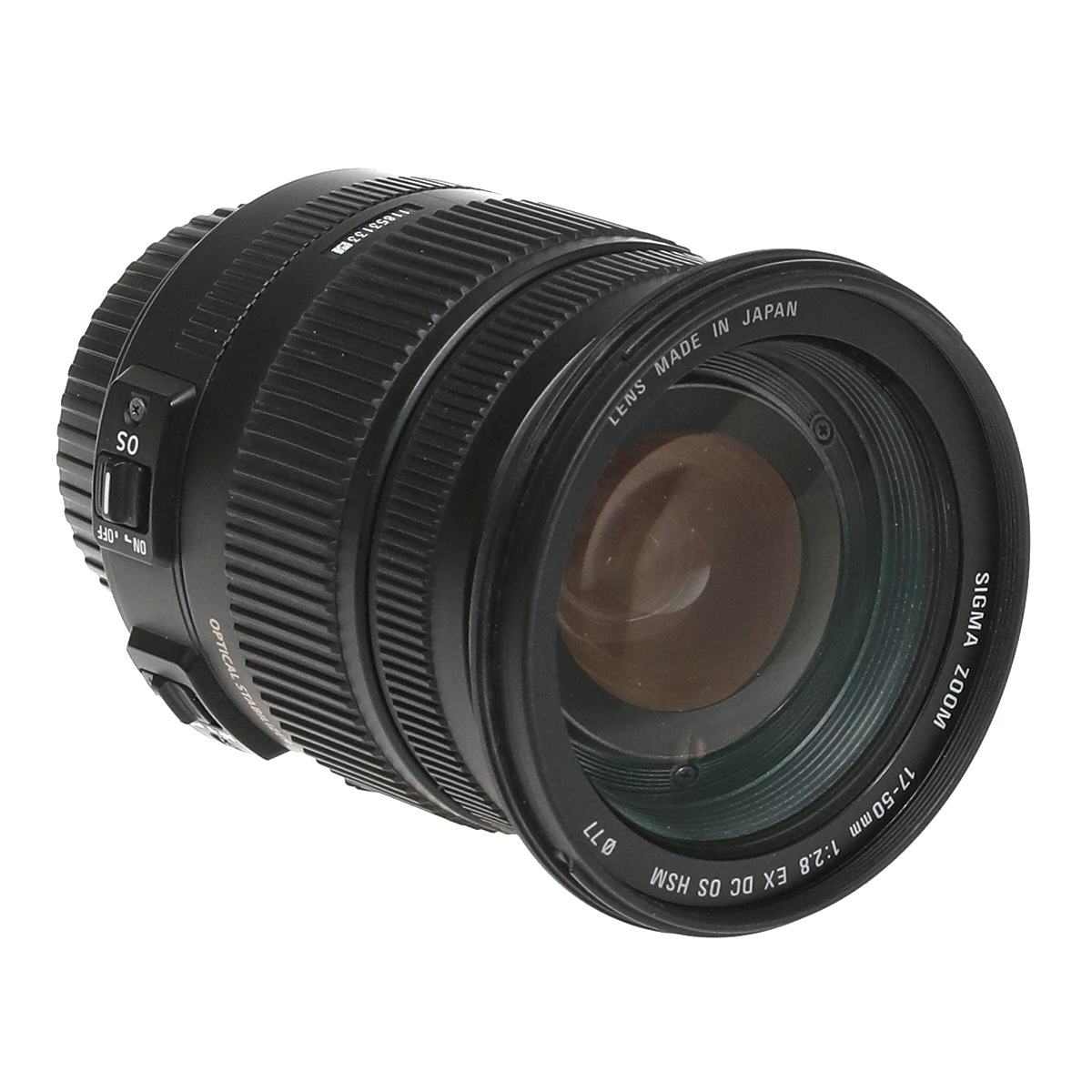 Sigma 17-50mm F2.8 EX DC OS HSM für Canon EF-Mount gebraucht