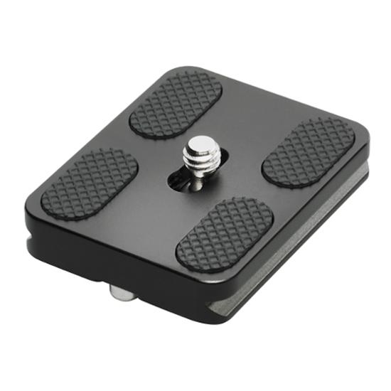 Cullmann MUNDO MX484 Wechselplatte