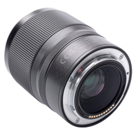 Nikon NIKKOR Z 50mm F1.4 gebraucht
