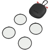 SmallRig Black Mist Filter Kit 4650