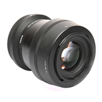 Sigma 30mm F1.4 DC DN Contemporary für Nikon Z-Mount gebraucht