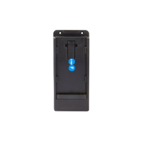 Swit Akkuplatte S-7004F für Sony NP-F Serie