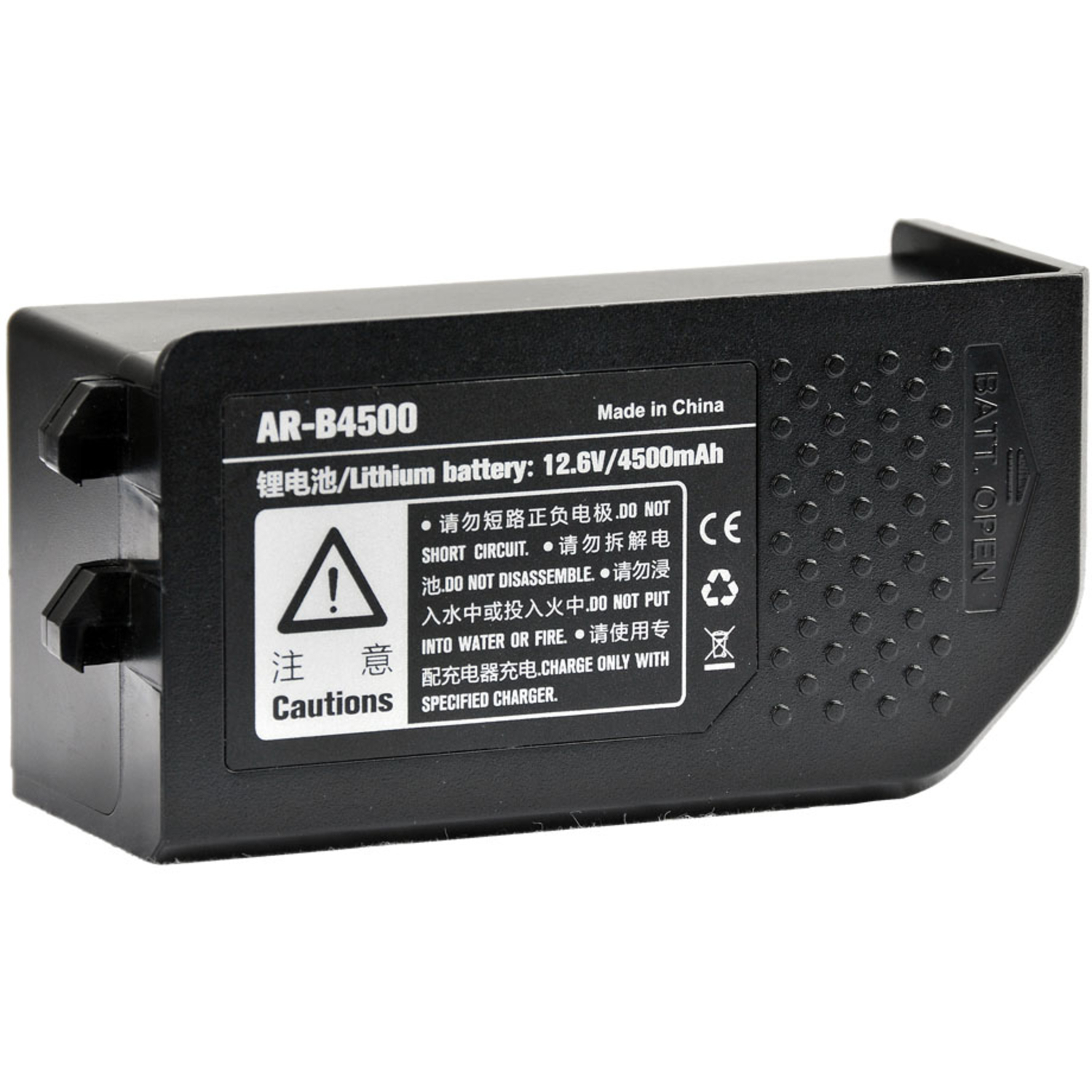 Godox Witstro AR400 Batterie