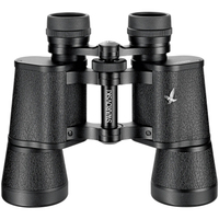 Swarovski Habicht 7x42 schwarz