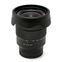 Sony Vario-Tessar T* FE 16-35mm F4 ZA OSS gebraucht