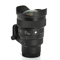 Sigma 14mm F1.4 DG Art für L-Mount gebraucht