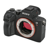 Sony Alpha 7R IIIA gebraucht