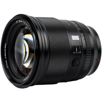 Viltrox 75mm F1.2 AF PRO APS-C für Sony E-Mount