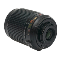 Nikon AF-S Nikkor DX 55- 200 mm/4-5,6 G IF-EDVR gebraucht