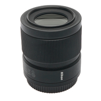 Nikon NIKKOR Z DX MC 35mm F1.7 gebraucht