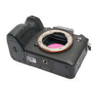 Sony Alpha 9 II gebraucht