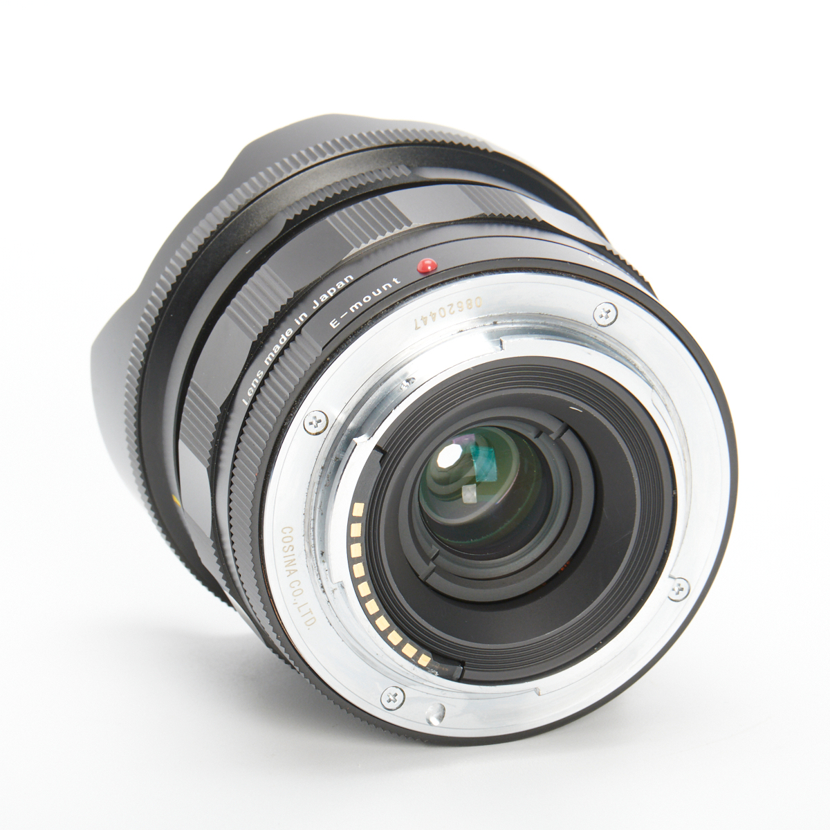 Voigtländer Super Wide Heliar 15mm/4,5 III Leica M gebraucht