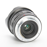 Voigtländer Super Wide Heliar 15mm/4,5 III Leica M gebraucht