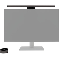 BenQ ScreenBar Halo 2