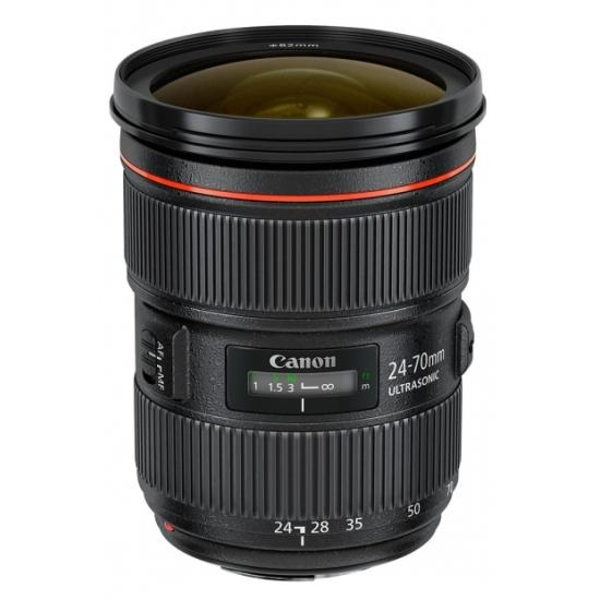 Canon EF 24-70mm F2.8L II USM