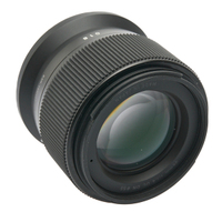 Sigma 56mm F1.4 DC DN Contemporary für Canon RF-Mount gebraucht
