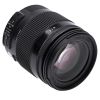 Sigma 18-200mm F3.5-6.3 DC OS HSM Contemporary für Nikon F-Mount gebraucht