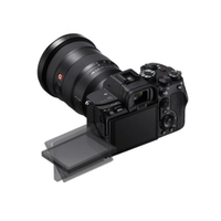 Sony Alpha 7S III mit FE 24-70mm F2.8 G Master II