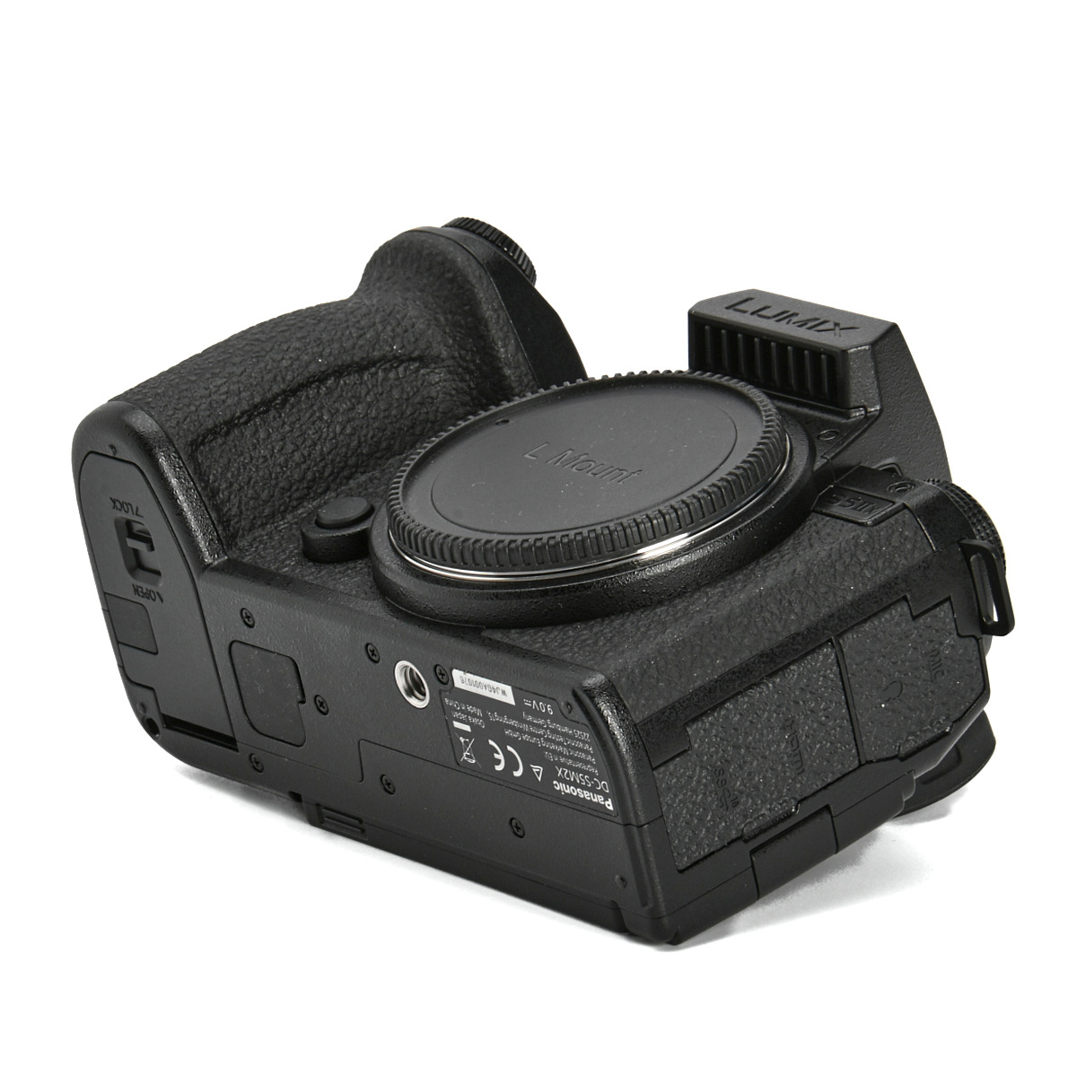 Panasonic LUMIX DC-S5IIX gebraucht