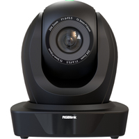 RGBlink RGECO-08 VUE PTZ 20x Zoom EcoSystem 