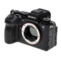 Sony Alpha 1 II gebraucht