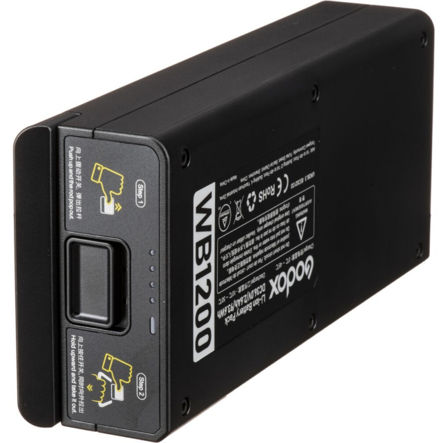 Godox WB1200 2600mAh Akku für AD1200Pro