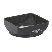 Hasselblad Lens Shade 38-60 #40668 Schwarz