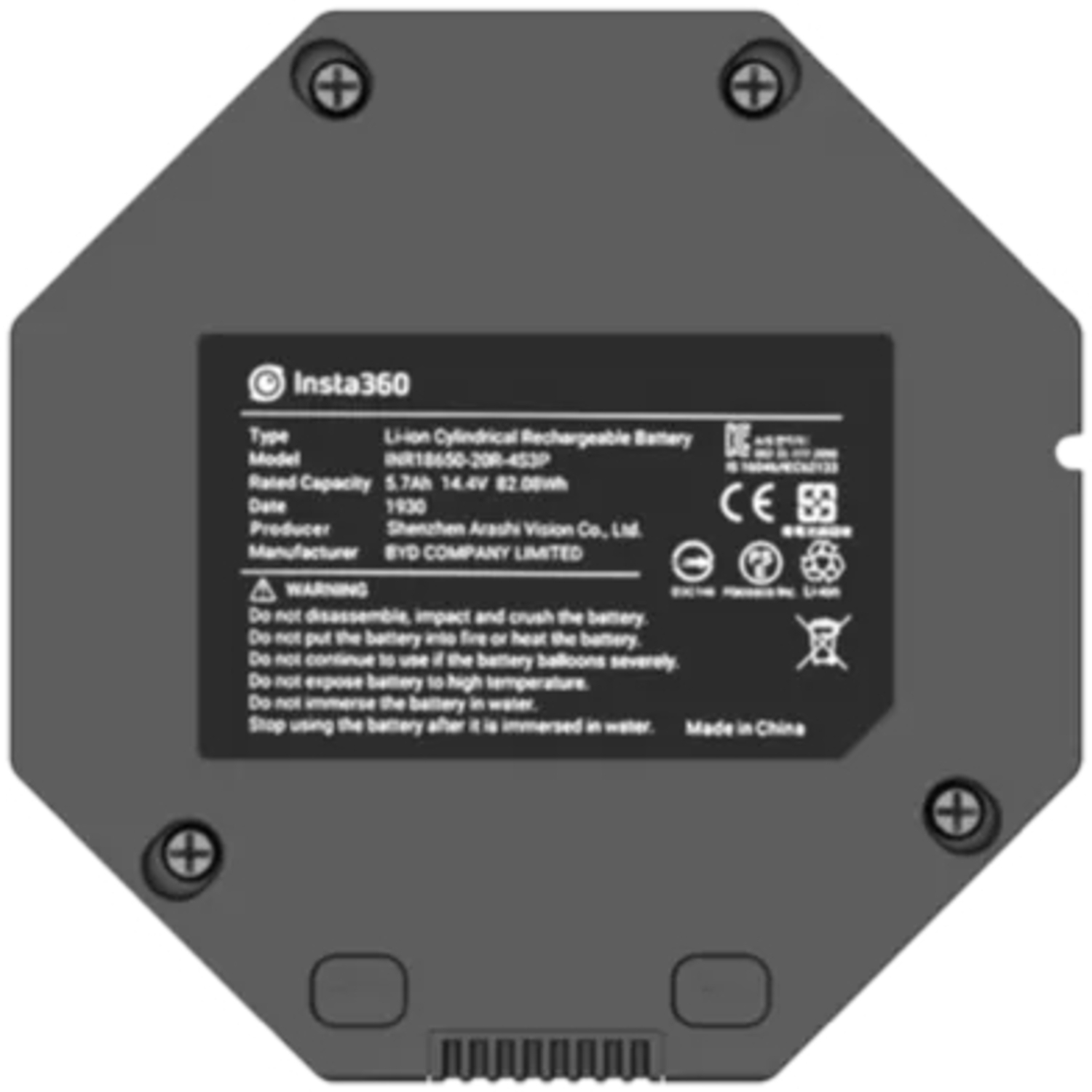 Insta360 Akku für Titan