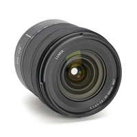 Panasonic LUMIX S 20-60mm F3.5-5.6 für L-Mount gebraucht