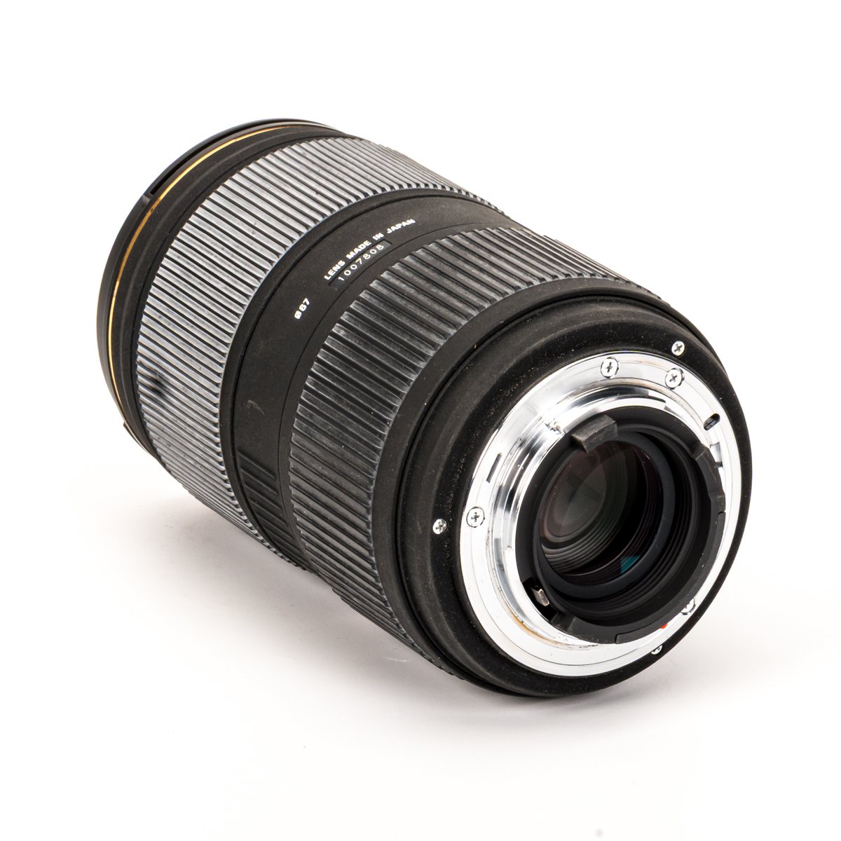 Sigma EX 50-150mm/2,8 DC Apo HSM Nikon gebraucht