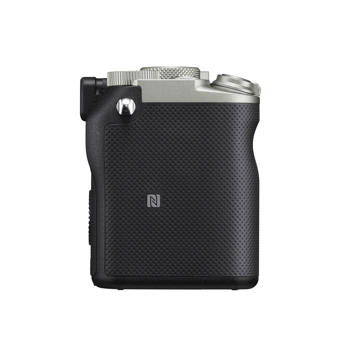 Sony Alpha 7C silber