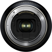 Tamron 12-20mm F2.8 (Modell A084) für Nikon Z-Mount
