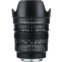 Viltrox 20mm F1.8 MF Sony E-Mount
