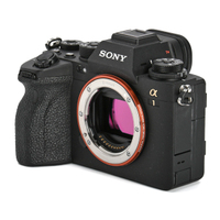 Sony Alpha 1 gebraucht