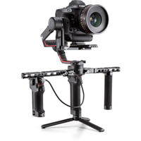 DJI Ronin Steuerungsblock für Tethering