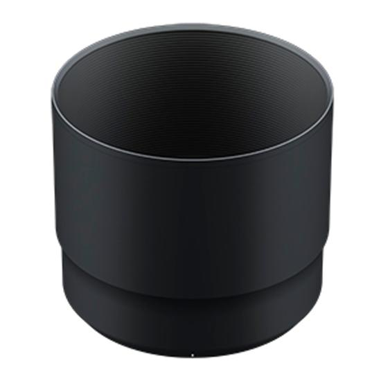 Tamron Gegenlichtblende HA022 für SP 150-600mm F5-6.3 Di VC USD G2