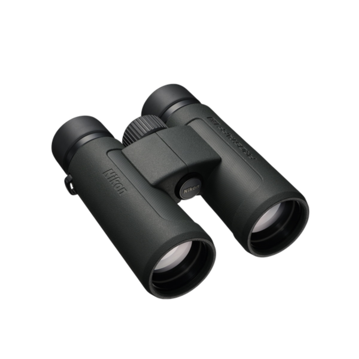 Nikon Fernglas PROSTAFF P3 8x42