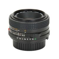 Minolta MD 50mm/1,7 gebraucht