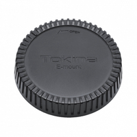 Tokina SZ 900mm F11 PRO Reflex MF CF für Canon EF-M-Mount