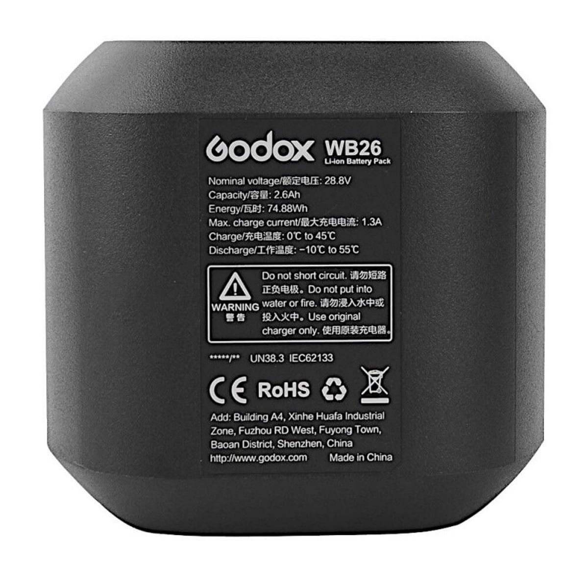 Godox WB26 - Akku für AD600Pro