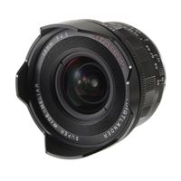 Voigtländer 15mm F4.5 Super Wide Heliar Asph. III für Leica M-Mount