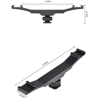 B.I.G. BS-2 Blitz- und Zubehörschiene DUO