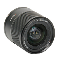 7Artisans 10 mm/2,8 für Nikon Z-Mount gebraucht