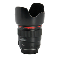 Canon EF 35 mm/1,4 L USM gebraucht