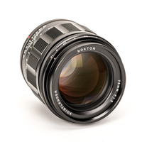 Voigtländer 75mm F1.5 Nokton Asph. für Nikon Z-Mount  gebraucht