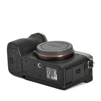 Sony Alpha 7C II silber gebraucht