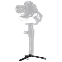 DJI Extended Grip/Tripod (P02) für Ronin S Gimbal