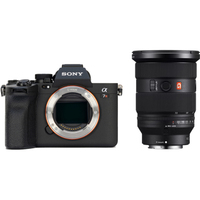 Sony Alpha 7R V mit FE 24-70mm F2.8 G Master II