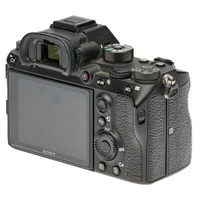 Sony Alpha 7R III gebraucht